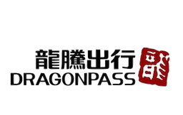 龙腾出行